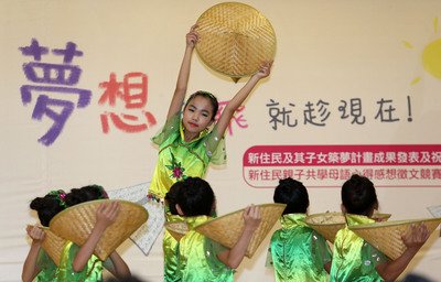 移民署、新住民第二世代人材育成に注力