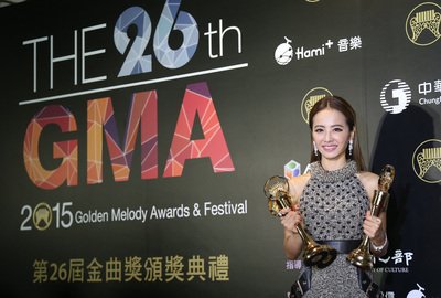 第26回金曲賞受賞者発表