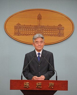 馬・総統、7/11から中米3カ国歴訪へ