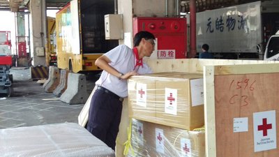 日本赤十字社からの人工皮膚届く