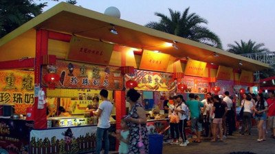 台湾名物「屋台」にも労働基準法を適用