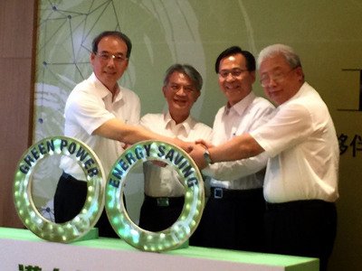 発電自由化へ、行政院が法改正案決定