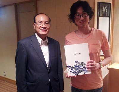 中華民国籍の王震緒さん、直木賞受賞
