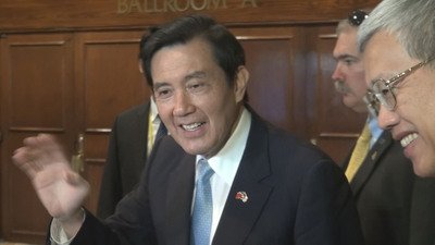 馬・総統、対大陸・日・米政策の継続望む