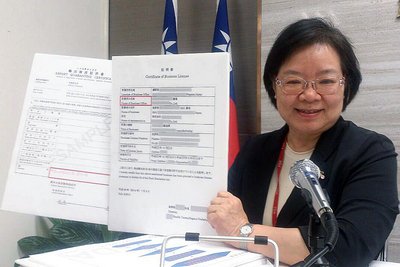 衛福部、日本4県食品の輸入解禁を否定