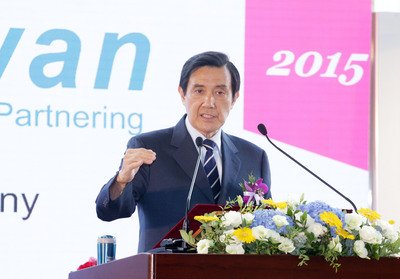 馬・総統、台湾のバイオ産業の発展を強調