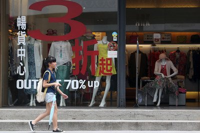 7月のCCIやや下がるも雇用には期待