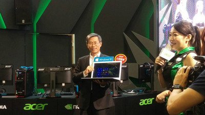 台北コンピュータアプリ見本市が開幕