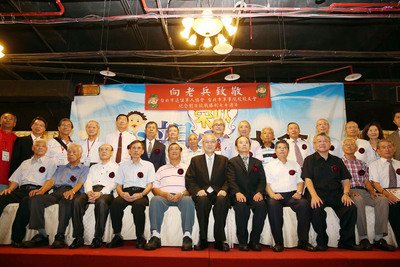 呉・副総統　抗日戦争の元兵士を表彰