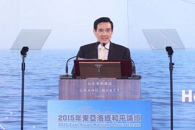 馬・総統「釣魚台列島の主権は台湾」