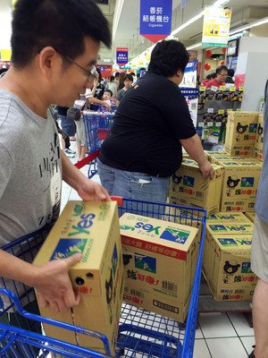 台風による水質汚濁、徐々に正常に戻る