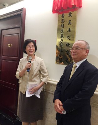 次期総統選へ、不正取締りチーム発足
