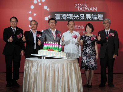 交通部、高品質な台湾観光目指す