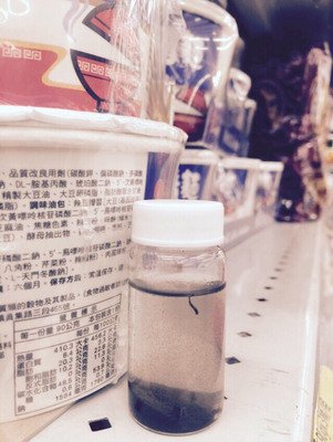 デング熱広がる台南市、市長自ら実地調査
