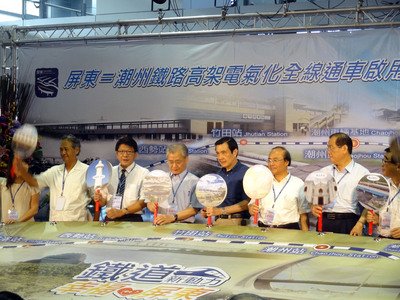 総統、台湾鉄道の経営努力を評価