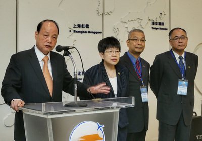 両岸窓口機関トップ会談、24日から開催