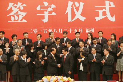 立法院、陸委会に両岸会談の報告求める