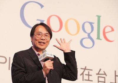 世界ビジネス誘致論壇は9/2に開催