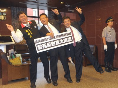 立法院今会期はまず証券取引所得税