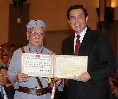 馬・総統「抗日戦争は国民政府が主導」