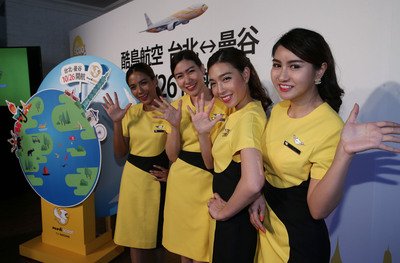 LCCのNokScoot、10月台湾-タイ路線開設