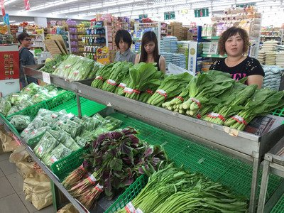 野菜高騰も「中秋節前には低下」