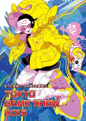 東京ゲームショウに台湾メーカー出展