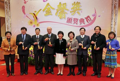 台湾、APEC女性シンポジウム初主催