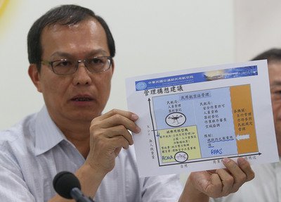 民航局、無人機管理へ法改正草案