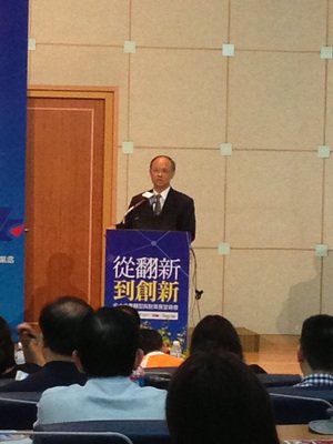 台湾労働者の8割は中小企業勤務
