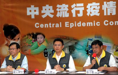 デング熱感染一万人突破、病状別対応へ