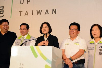 民進党、地域平和へ日本の貢献期待
