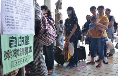 台風21号接近、台湾鉄道東部幹線が運休