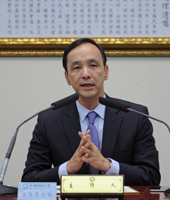 国民党、総統候補変更の可能性高まる