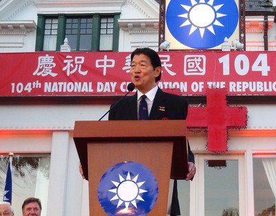 米での国慶節活動、台米の友情示す