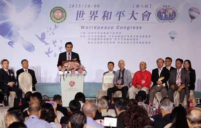 馬・総統：両岸の原則は「一中各表」