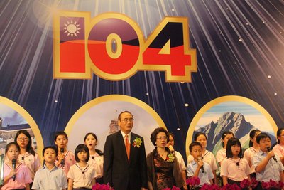 台湾、スラバヤに経済貿易弁事処設置へ