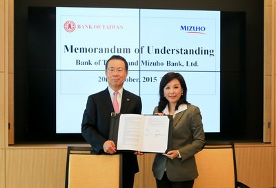 台湾と日本、銀行団体が協力覚書調印