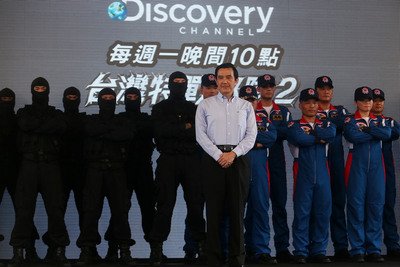 馬・総統：陸戦隊の訓練、世界に劣らず