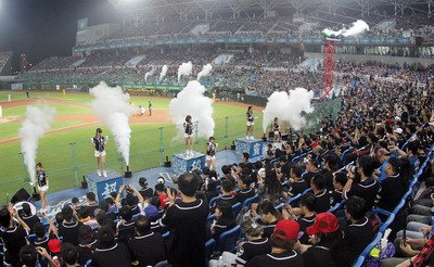 野球人気！台湾シリーズ観客新記録