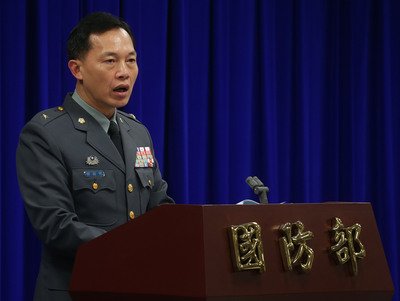 国防部、米駆逐艦の航行は「把握」