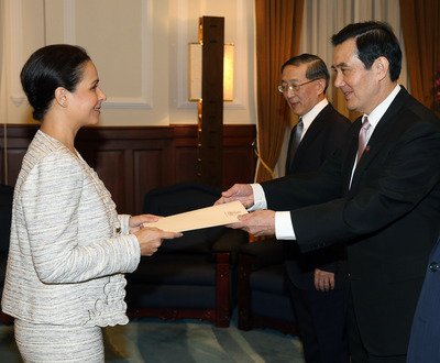 馬・総統、ハイチとの関係継続望む