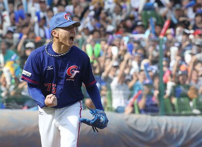 プレミア12、台湾は惜敗で8強ならず