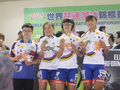 ローラースケート世界選手権で金
