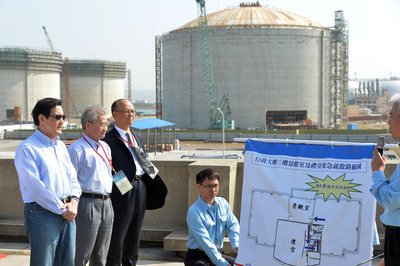 総統「エネルギー構造最適化目指す」