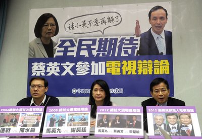 総統選挙の弁論大会、実施が難航