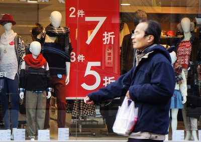 PMIが5ヶ月連続で景気縮小示す