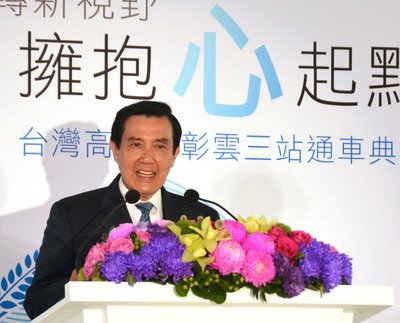 総統、高鉄三駅開業で「サービス輸出を」
