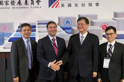 台米デジタル経済論壇、台湾で初開催