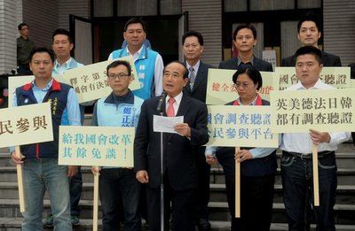 与野党、9日より国会改革案を討議